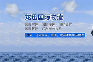 势如破竹！国米本赛季意甲进球最多&丢球最少，夏窗还赚6800万！